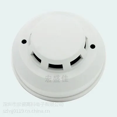 供应宏盛佳联网型感烟火灾报警器(JTY-GD-HA801)