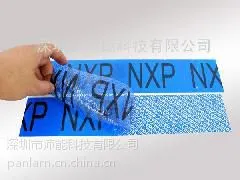 供应VOID防伪防拆标签及胶带