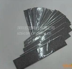供应专业生产优质发热片