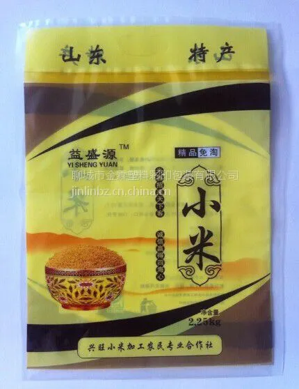 供应霍山县大米袋/小米包装袋/免费设计/金霖包装制品