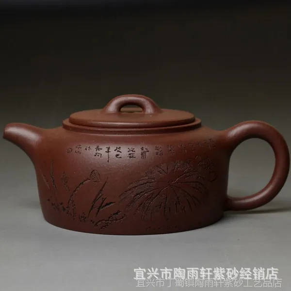 供应仿古井栏* 紫泥*300cc中品*宜兴手工紫砂壶可混批ZT004