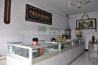 供应立磨矿粉还叫矿渣微粉、水渣超细粉、唐山矿粉