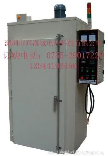 深圳工业烘箱供应商