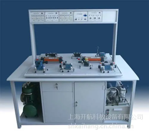 供应KH-20型PLC控制液压实验台