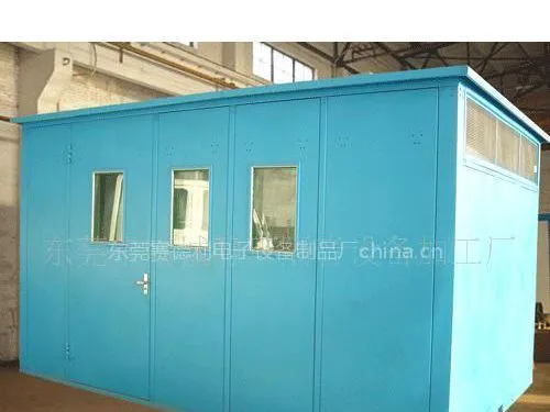 供应静环隔音房,生产线隔音箱,消声室,消音房,无响室