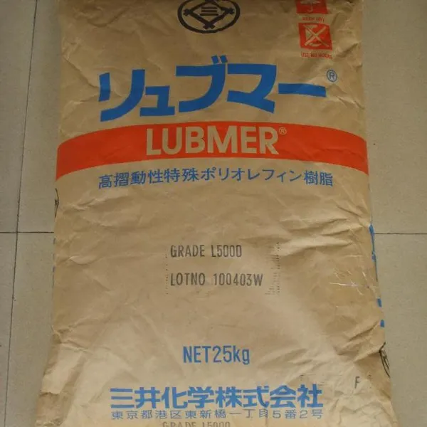 UHMWPE L4000?�ձ����� ���߷��Ӿ���ϩ