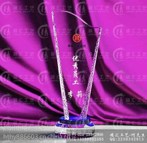 ��Ӧ������ʷ���ˮ�����������������ҵ***Ա��ˮ��������������ۻ������������