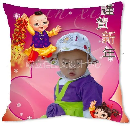 供应北京抱枕数码印花,抱枕专业批量加工,个性抱枕订制