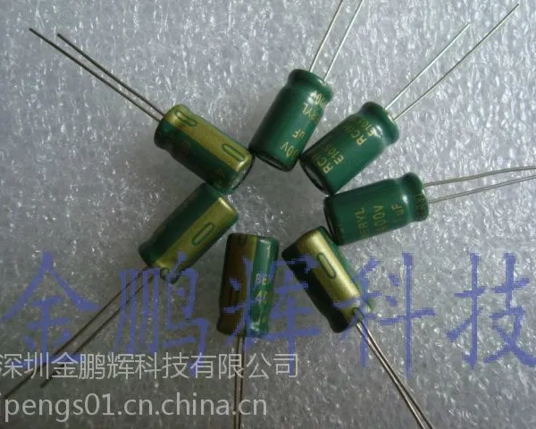 供应绿宝石电解电容||绿宝石指定代理商HE47UF/50V