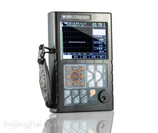 ZUT840������̩��Яʽ������̽����