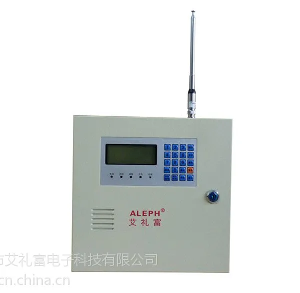 供应艾礼富大功率无线报警主机 AL-2100T (中文液晶显示键盘)