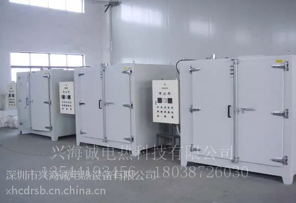 供应 电机烘箱 工业热风循环烘箱 深圳厂家订做 兴海诚厂家直销