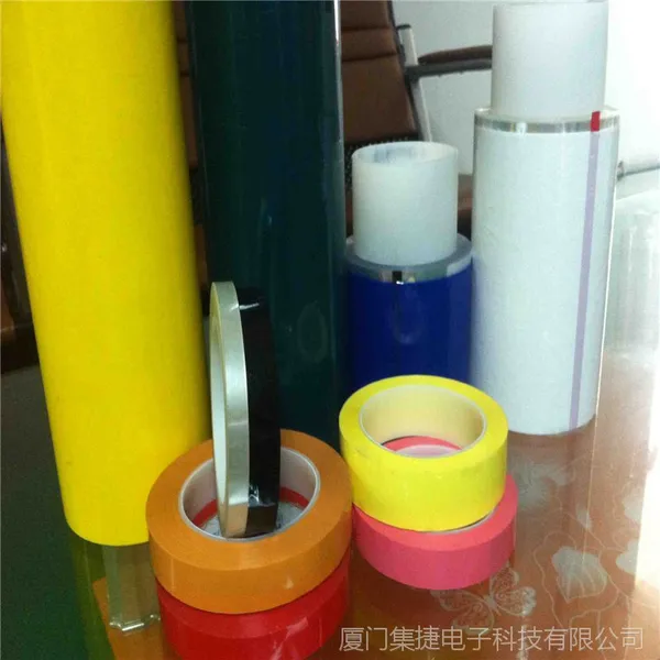 厂家生产马拉胶带 排废胶带 高温聚脂玛拉胶带 PET麦拉胶带供应商
