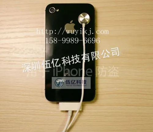 供应APPLE防盗器苹果手机报警器 金属探头防盗器IPHONE5防盗器厂家批发