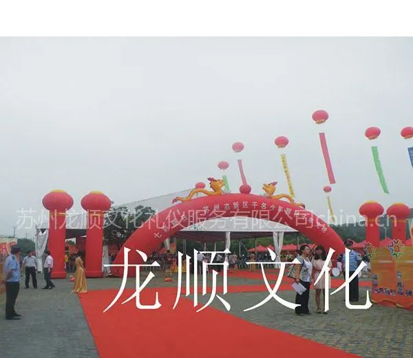 供应2012苏州升空气球 气模 气柱租赁