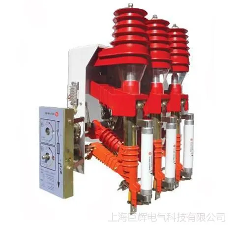 ��Ӧ���ɿ��� FKN12-12D/630A-20 ��װ�ߴ� ��������