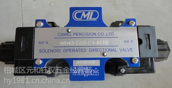 ����̨����������WD-G02-C3-D2����WD-G02-C9-A1��ӭѡ��