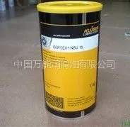 供应高速白油德国克鲁勃KLUBER ISOFLEX NBU 15