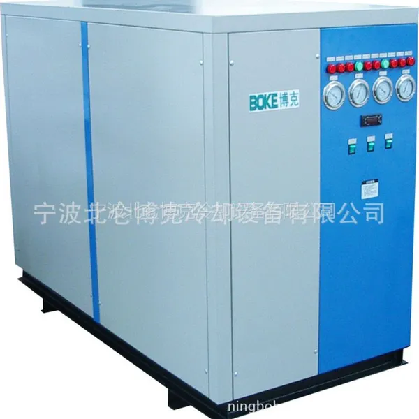 供应厂家直销 BKLS-2S240Q 冷冻机 水冷式冷水机 【原装正品 确保足匹】