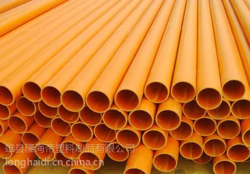 �ӱ�¡����רҵ����DN160*8���ʽPVC-C��ѹ�������»��׹�