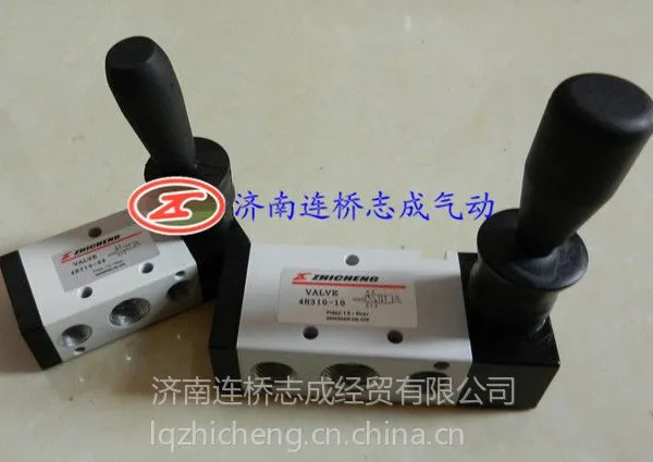 供应现货!志成4H200~400系列手动阀