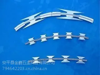 供应刀片刺绳 监狱刺绳 工厂刺绳