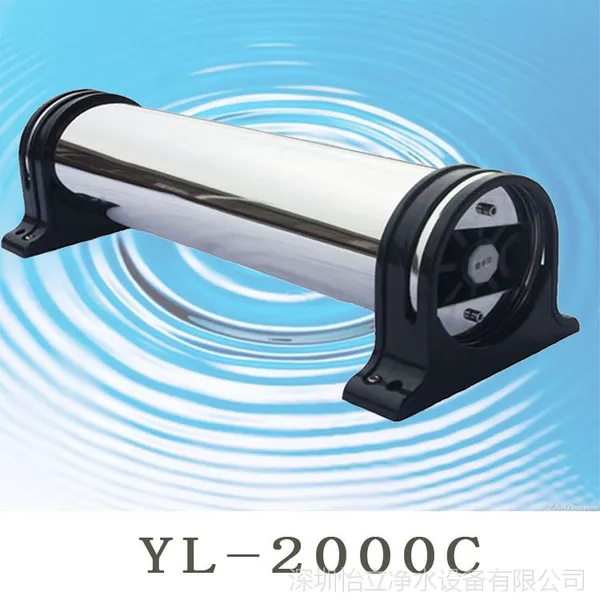 供应厂家批发2000L立升款超滤净水器 净水机