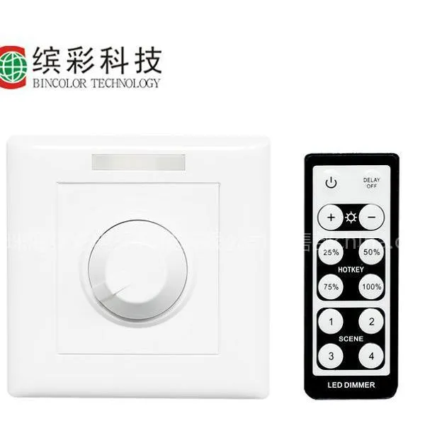 供应5050灯带调光器12-24v LED调光器 PWM LED灯调光器