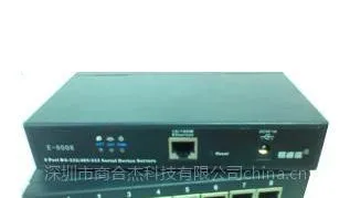 供应八口串口服务器