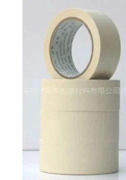 供应美纹纸胶布