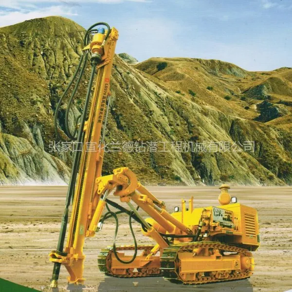 供应兰德重工LD580H全液压钻机