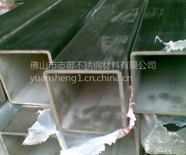 志御304不锈钢装饰管,非标管,定做厨房装饰板