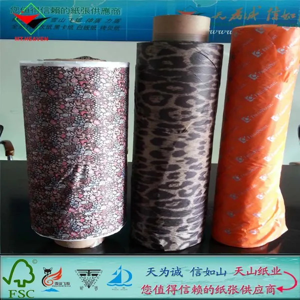 ��Ӧӡˢ��ҳֽ�ɰ��ͻ�Ҫ����в��и�С��