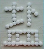 上海软水盐厂家, 软水机专用盐 ,医用软化盐 ,树脂还原剂,树脂再生剂