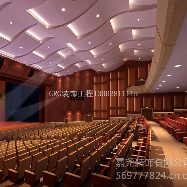供应剧院grg材料 会议厅grg吊顶 grg墙面13062811115