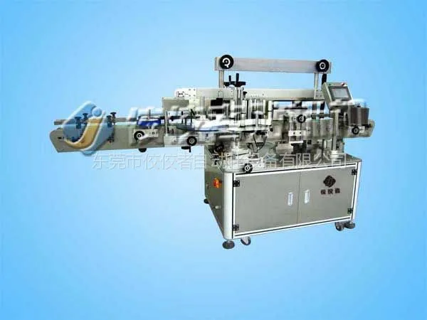 供应佼佼者全自动扁瓶圆瓶贴标机(JJZ-T-71300)