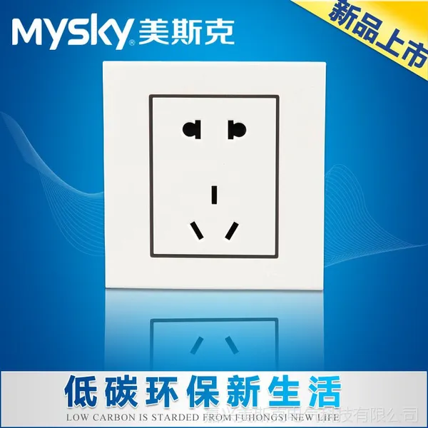 ��Ӧ��˹��MYSKY��Ʒ***�Ű� ���������׶๦�ܶ����۲忪�ز���