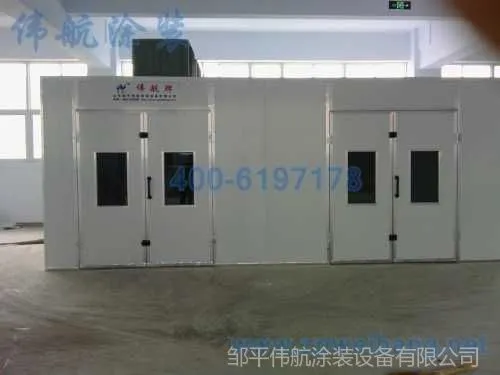 供应无尘家具喷漆房,排风柜,风幕,漆雾过滤,喷漆房客户案例