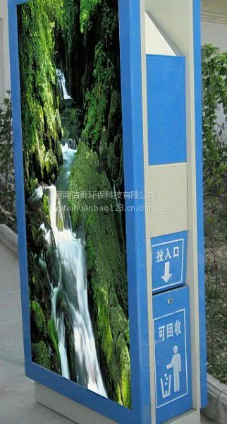 ����Ӧ�����ʽ������ פ��������Ͱ ������Ƥ�䣬���ż�������̩