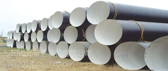 特加强级三布四油环氧煤沥青防腐钢管现场施工技术特加强级三布四油环氧煤沥青防腐钢管现场施工技术特加强级
