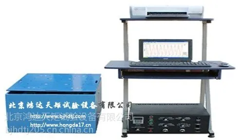 供应北京现货定频六度空间振动试验机厂家
