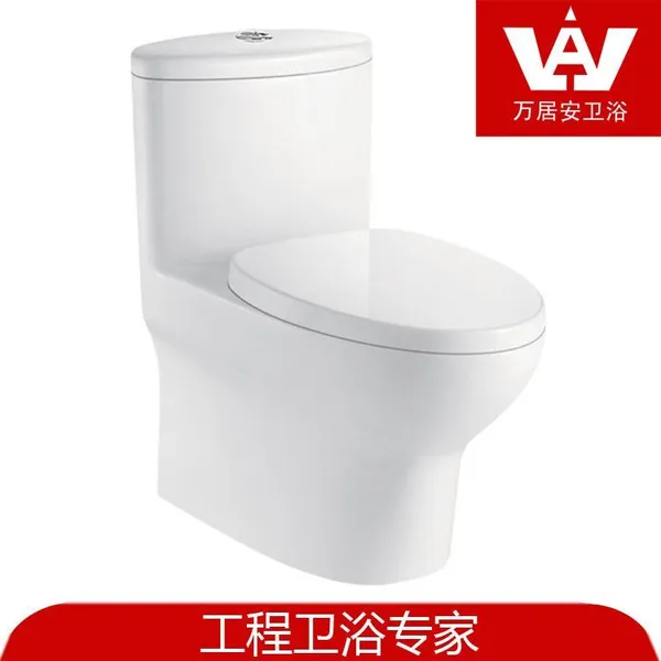 供应马桶卫浴厂家 工程马桶供应WJA-6833