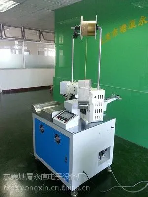 全自动双头剥皮打端机