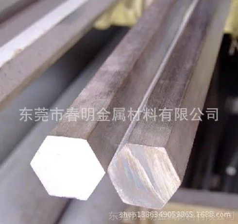 批发304不锈钢六角棒，不锈钢六角棒价格