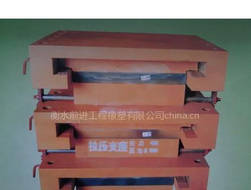 �ֽṹ��ڵ㿹��������֧������ѹ֧�����������
