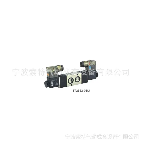 供应宁波索特厂家供应电磁阀 气动阀 气动元件 ST系列板式电磁阀ST2522-08M