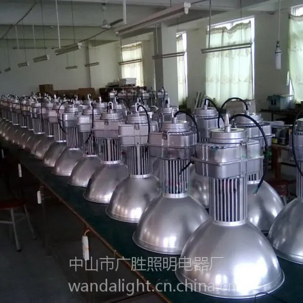 新款油站照明灯具 化工车间专用灯具 防潮防爆灯