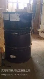 ��Ӧ���绯�͸����͸�ʪ���ܼ�PARAPLEX G-30