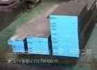 供应中碳高铬模具钢4Cr13//塑料模具用钢4Cr13H预硬//不锈钢4Cr13圆棒板材