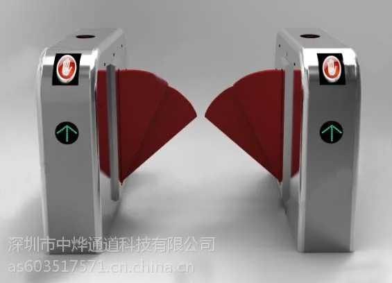 小区全高翼闸,政府机关全高翼闸,全高翼闸是结合门禁